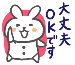 Though it is mom, I want to Sticker it2 sticker #6385447