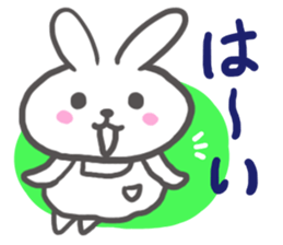 Though it is mom, I want to Sticker it2 sticker #6385448