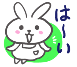 Though it is mom, I want to Sticker it2 sticker #6385448