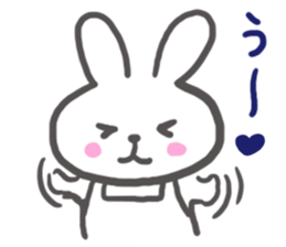 Though it is mom, I want to Sticker it2 sticker #6385451