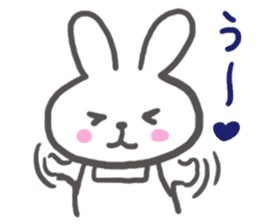 Though it is mom, I want to Sticker it2 sticker #6385451