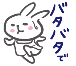 Though it is mom, I want to Sticker it2 sticker #6385453