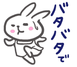 Though it is mom, I want to Sticker it2 sticker #6385453