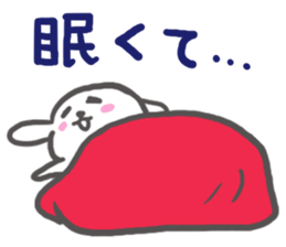 Though it is mom, I want to Sticker it2 sticker #6385454