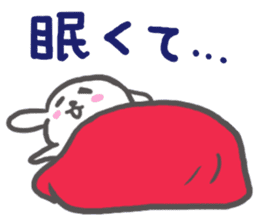 Though it is mom, I want to Sticker it2 sticker #6385454