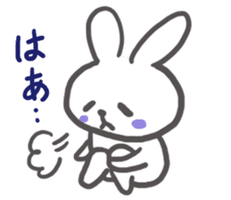 Though it is mom, I want to Sticker it2 sticker #6385455