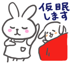 Though it is mom, I want to Sticker it2 sticker #6385456