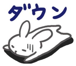 Though it is mom, I want to Sticker it2 sticker #6385457