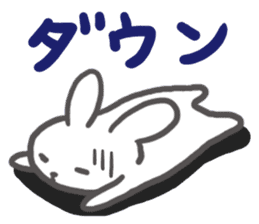 Though it is mom, I want to Sticker it2 sticker #6385457