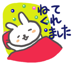 Though it is mom, I want to Sticker it2 sticker #6385458