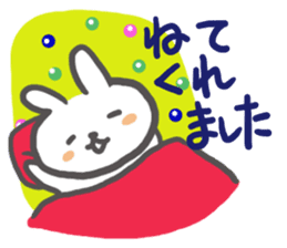 Though it is mom, I want to Sticker it2 sticker #6385458