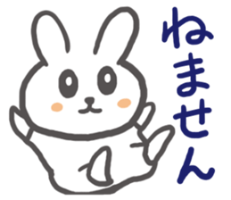 Though it is mom, I want to Sticker it2 sticker #6385459