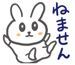 Though it is mom, I want to Sticker it2 sticker #6385459