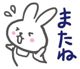 Though it is mom, I want to Sticker it2 sticker #6385461