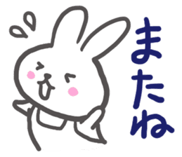 Though it is mom, I want to Sticker it2 sticker #6385461