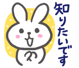 Though it is mom, I want to Sticker it2 sticker #6385463