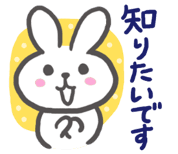 Though it is mom, I want to Sticker it2 sticker #6385463