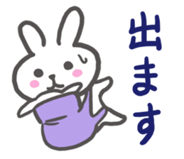 Though it is mom, I want to Sticker it2 sticker #6385464