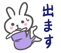 Though it is mom, I want to Sticker it2 sticker #6385464