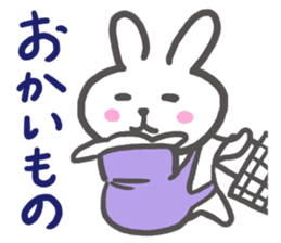 Though it is mom, I want to Sticker it2 sticker #6385465