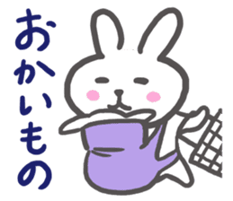 Though it is mom, I want to Sticker it2 sticker #6385465