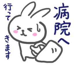 Though it is mom, I want to Sticker it2 sticker #6385469