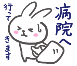 Though it is mom, I want to Sticker it2 sticker #6385469