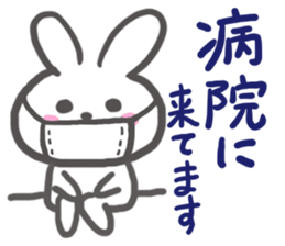 Though it is mom, I want to Sticker it2 sticker #6385470