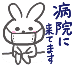 Though it is mom, I want to Sticker it2 sticker #6385470