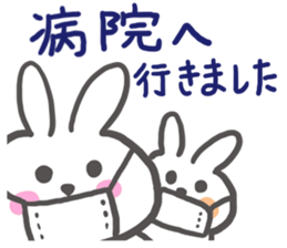 Though it is mom, I want to Sticker it2 sticker #6385471