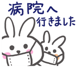 Though it is mom, I want to Sticker it2 sticker #6385471