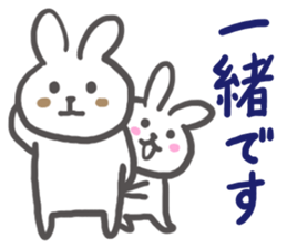 Though it is mom, I want to Sticker it2 sticker #6385472