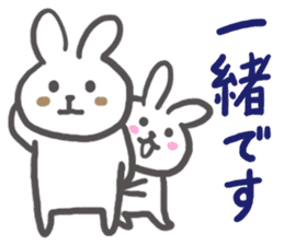 Though it is mom, I want to Sticker it2 sticker #6385472