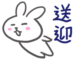 Though it is mom, I want to Sticker it2 sticker #6385474