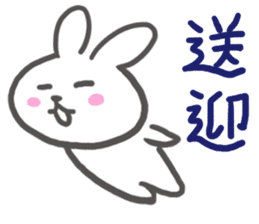 Though it is mom, I want to Sticker it2 sticker #6385474