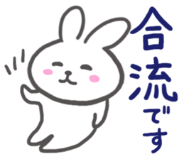 Though it is mom, I want to Sticker it2 sticker #6385475