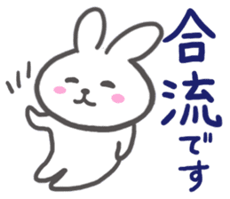 Though it is mom, I want to Sticker it2 sticker #6385475