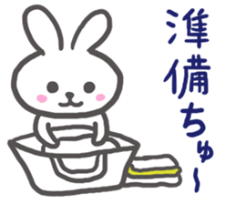 Though it is mom, I want to Sticker it2 sticker #6385476