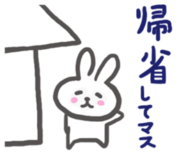 Though it is mom, I want to Sticker it2 sticker #6385477