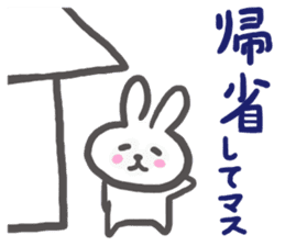 Though it is mom, I want to Sticker it2 sticker #6385477