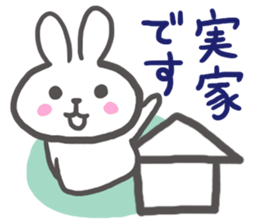 Though it is mom, I want to Sticker it2 sticker #6385478