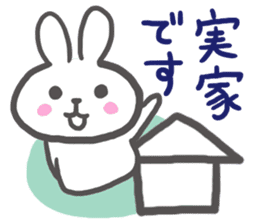 Though it is mom, I want to Sticker it2 sticker #6385478