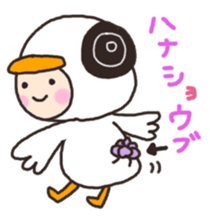 tomachoppu sticker #6385521