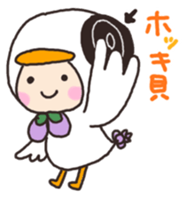 tomachoppu sticker #6385522