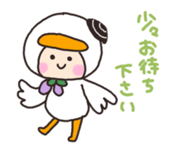 tomachoppu sticker #6385554