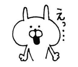 u-suke sticker #6386008
