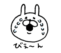 u-suke sticker #6386018