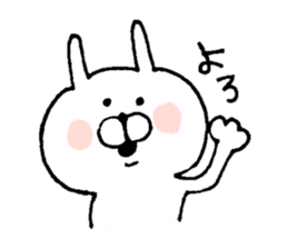 u-suke sticker #6386021