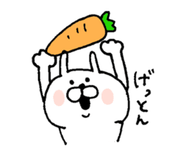 u-suke sticker #6386022