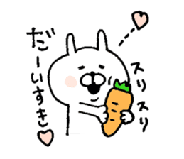 u-suke sticker #6386023